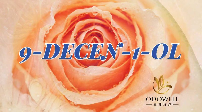 Odowell बेहतर खुशबू और व्यक्तिगत देखभाल अनुप्रयोगों के लिए प्रीमियम 9-decen-1-OL का परिचय देता है